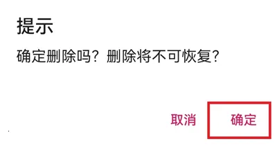 �ֻ��ܼ�MP2026�ٷ�����