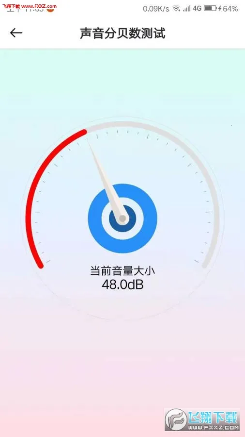 ����ר��(����ר����Ϸ)v1.0 ��Ѱ��ͼ