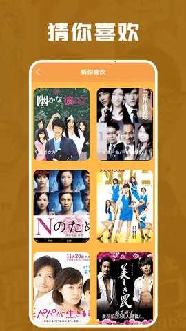 �����վ������ֻ���v1.1 ��Ѱ��ͼ