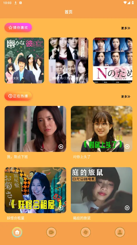 �����վ������ֻ���