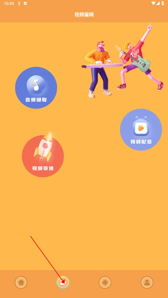 �����վ������ֻ���