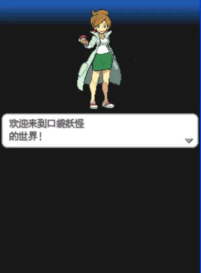 �ڴ����ֺڰ�22026���ذ�װv3.0 �ٷ������ͼ