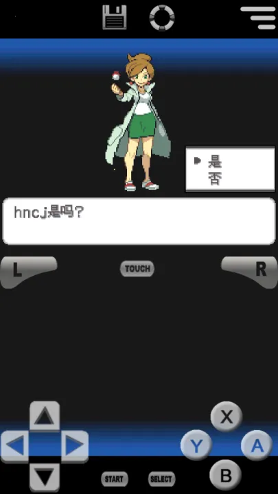 �ڴ����ֺڰ�22026���ذ�װv3.0 �ٷ������ͼ