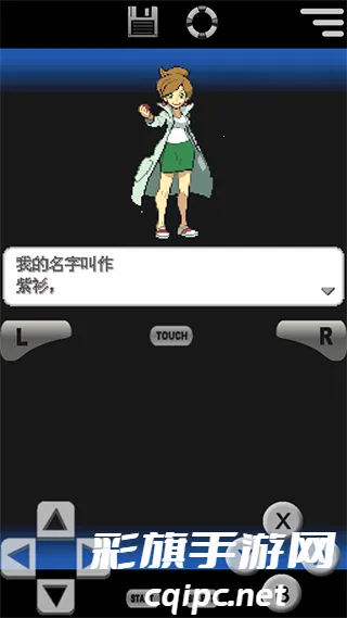 �ڴ����ֺڰ�22026���ذ�װ