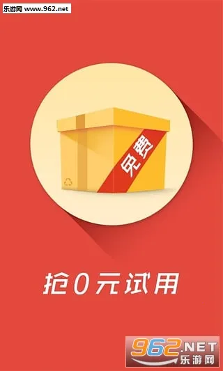 ��ɱ��������(������������)v1.0.4 �ٷ������ͼ