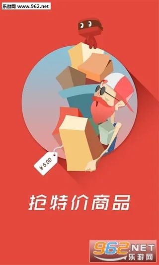 ��ɱ��������(������������)v1.0.4 �ٷ������ͼ