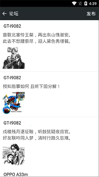 FC NES��Ϸ��׿���ֻ���v3.0.3 �ֻ����ͼ