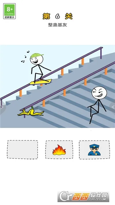 �������ר�Ұ�׿���ֻ���v1.0.1 �ٷ������ͼ