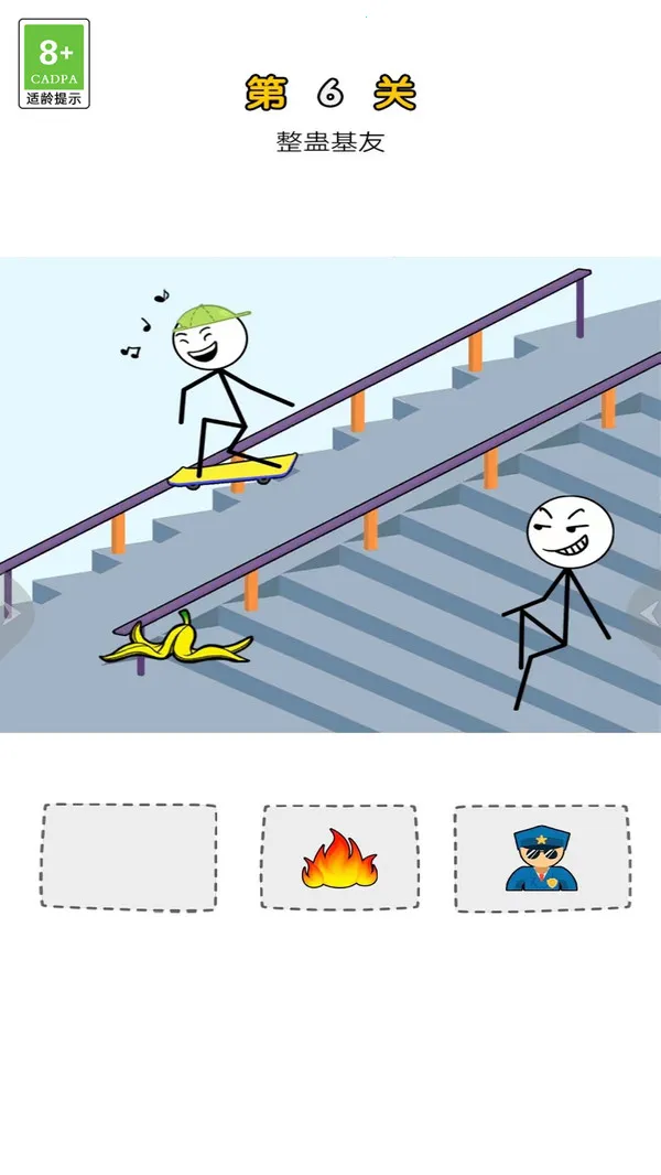 �������ר�Ұ�׿���ֻ���