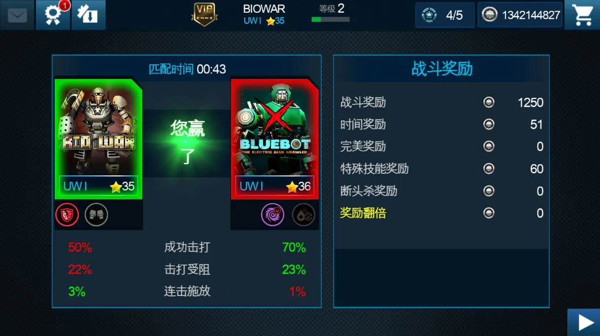 ���׸�ȭ���������ȭ��(������ȭ����Ϸ)v105.105.104 ��׿���ͼ