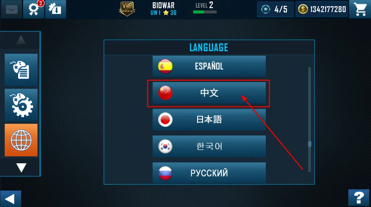 ���׸�ȭ���������ȭ��(������ȭ����Ϸ)