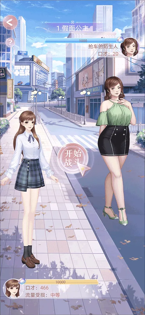 ��ʧ�Ĺ켣(����������Ϸ)