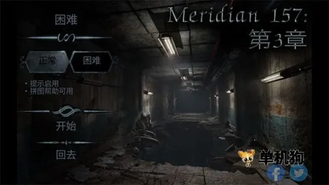 ������157������2026�ٷ�����v1.1.9.23 ��׿���ͼ