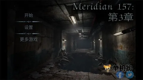 ������157������2026�ٷ�����v1.1.9.23 ��׿���ͼ