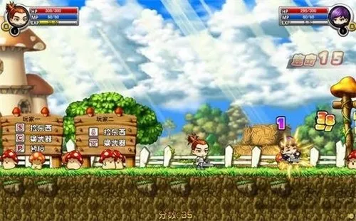 ����֮·��������(ð�մ�����Ϸ)v1.28 �ֻ����ͼ