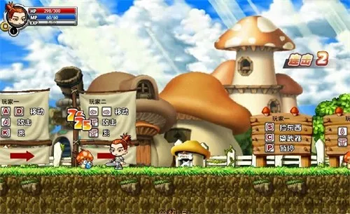 ����֮·��������(ð�մ�����Ϸ)v1.28 �ֻ����ͼ