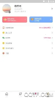 ǣ��2026�ٷ�����