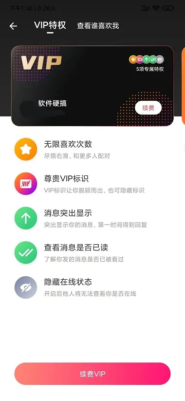 ǣ��2026�ٷ�����