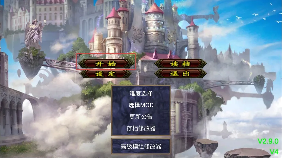 ����ȺӢ��֮�����������ֻ���