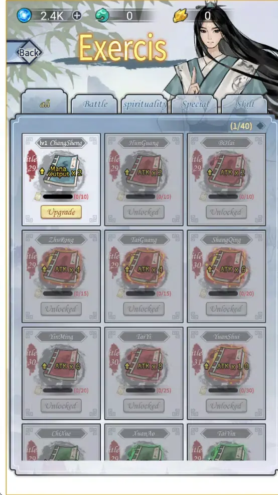 ��������ģ��������(����������Ϸ)v1.0 �ٷ������ͼ