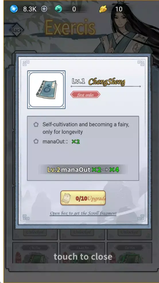 ��������ģ��������(����������Ϸ)v1.0 �ٷ������ͼ