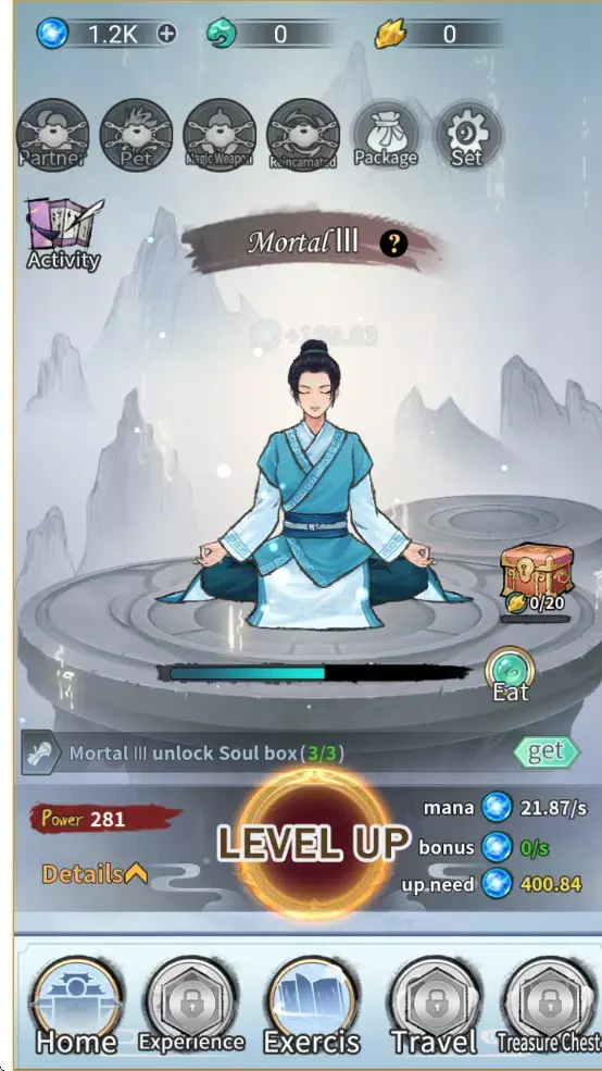 ��������ģ��������(����������Ϸ)v1.0 �ٷ������ͼ