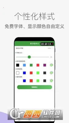 ľľ��ɱ����2026�ٷ�����v1.0.18 �ֻ����ͼ