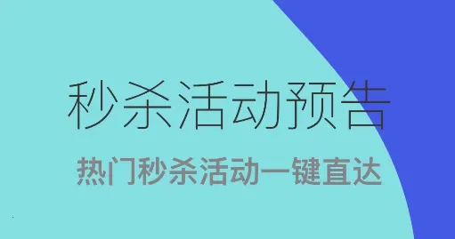 ľľ��ɱ����2026�ٷ�����