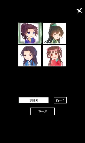 �޾����2026�ٷ�����v10.0.86 �ٷ������ͼ