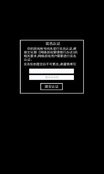 �޾����2026�ٷ�����v10.0.86 �ٷ������ͼ