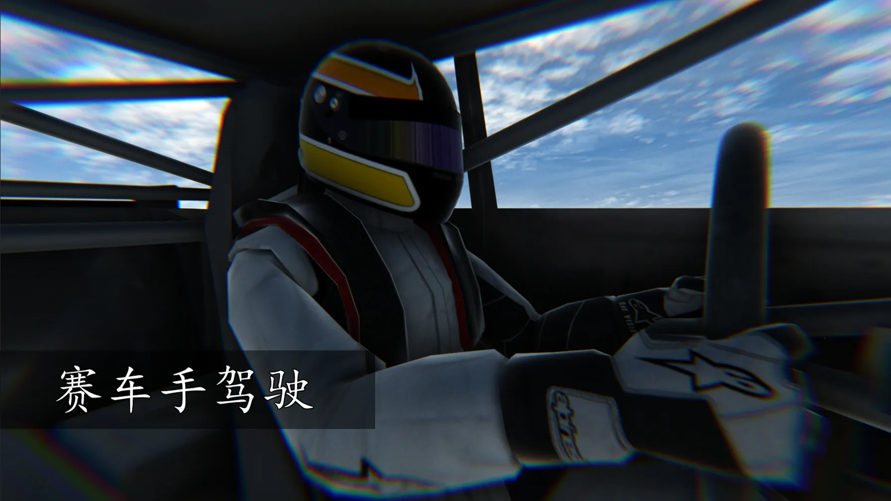 ��ü��ۣ����(����������Ϸ)v1.0 ��׿���ͼ