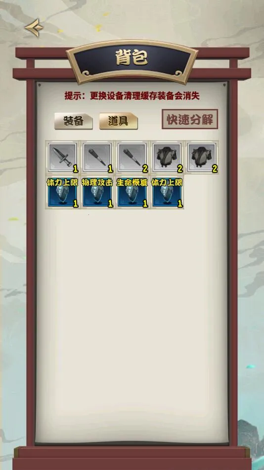 ��������ţ(����ð������)