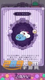 �۲��ݵļ�(����װ��С��Ϸ)v0.0.2 ��׿���ͼ