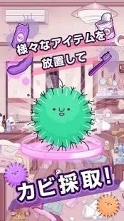 �۲��ݵļ�(����װ��С��Ϸ)v0.0.2 ��׿���ͼ