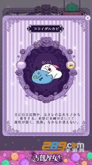 �۲��ݵļ�(����װ��С��Ϸ)