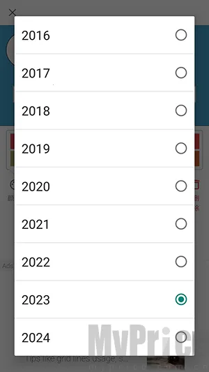 ���յ���ʱ��׿���ֻ���