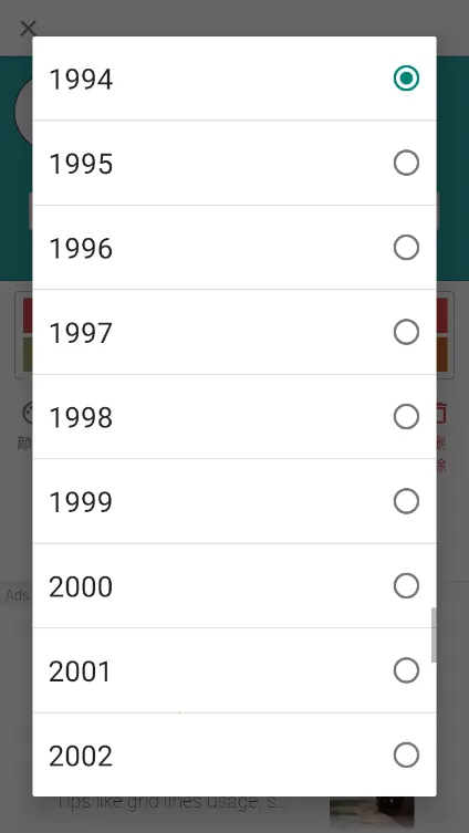 ���յ���ʱ��׿���ֻ���v0.31 �ٷ������ͼ