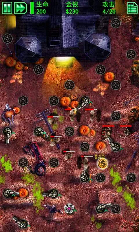 ɥʬΧ��(��ʬ������Ϸ)v8.8 �ֻ����ͼ