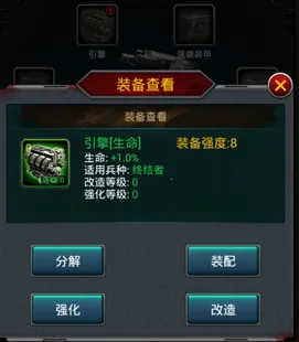 ɥʬΧ��(��ʬ������Ϸ)