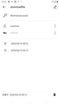 KeePassA2026���ذ�װv2.0.2 ��׿���ͼ