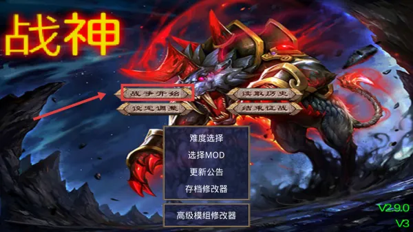 ����ȺӢ��2ս��ȺӢ��2026���°汾