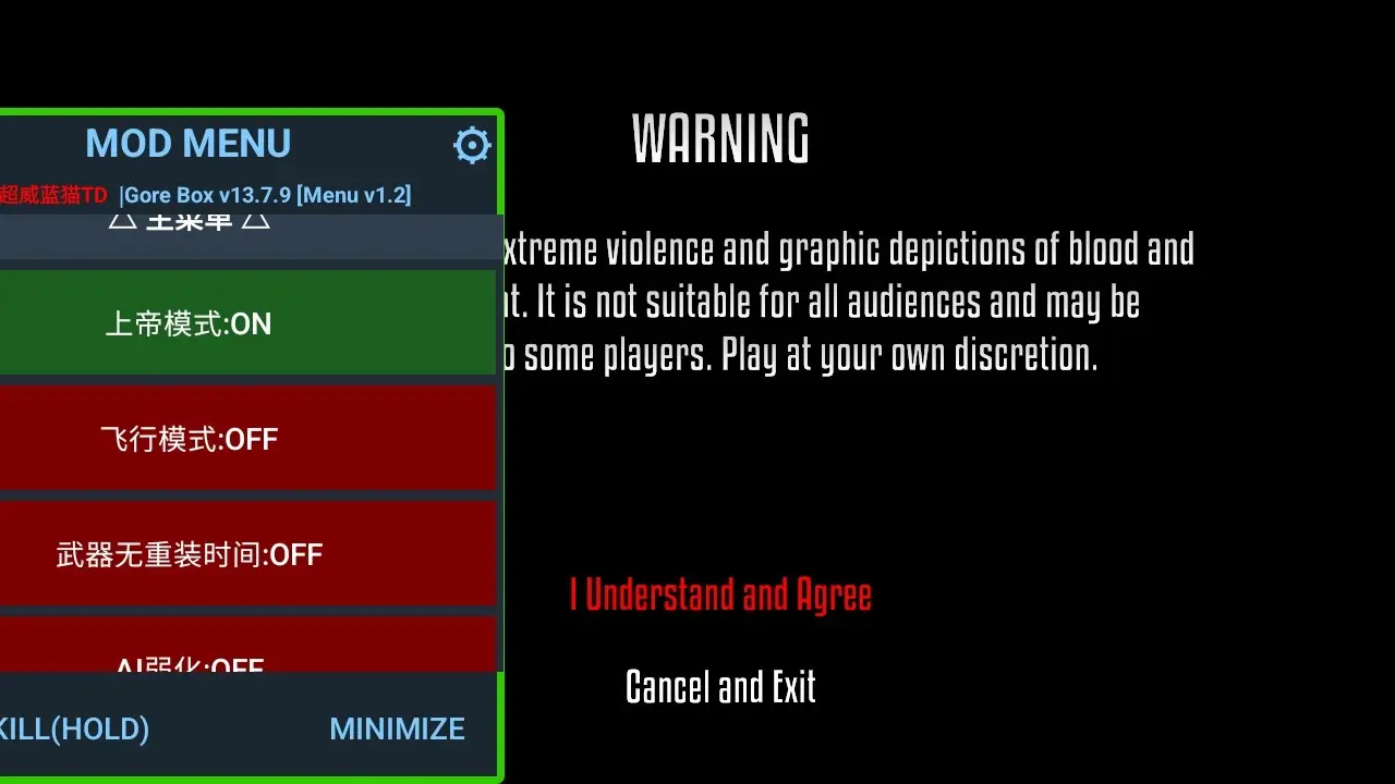 Gɳ�г�޳����渨���˵�2026�ٷ����°汾v13.7.9 ��׿���ͼ