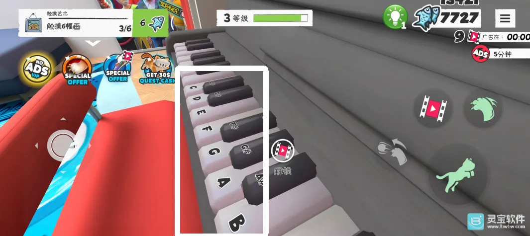 ���һֻèģ����2026���°汾