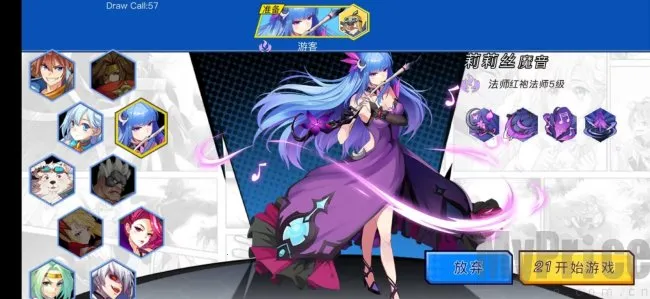 ���밵2026���°汾