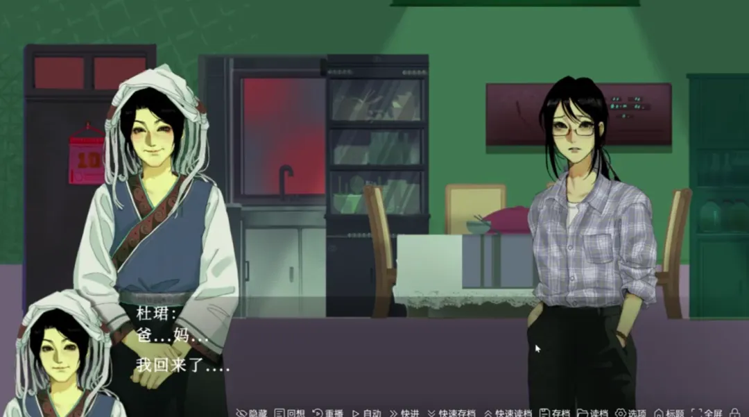 ��ϲ֮��2026���ذ�װv1.0 �ٷ������ͼ