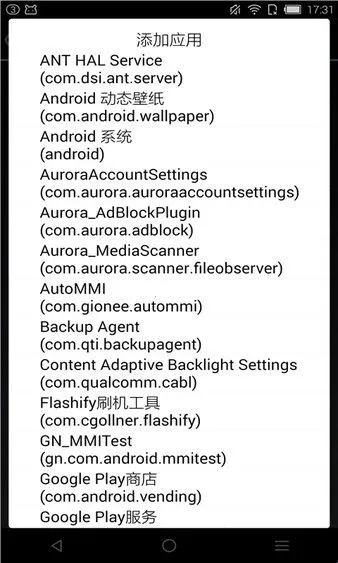 rootcloak����root2026�ٷ�����