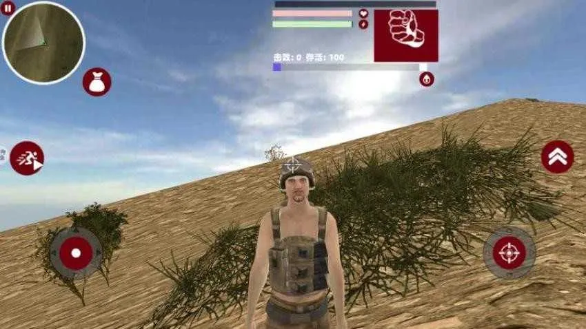 ���ƳԼ�ս��(�Լ�ǹս��Ϸ)v1.0 �ٷ������ͼ