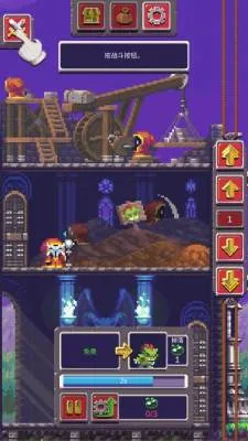 Ӣ�۲t�������ֻ���v1.0.2 ��Ѱ��ͼ