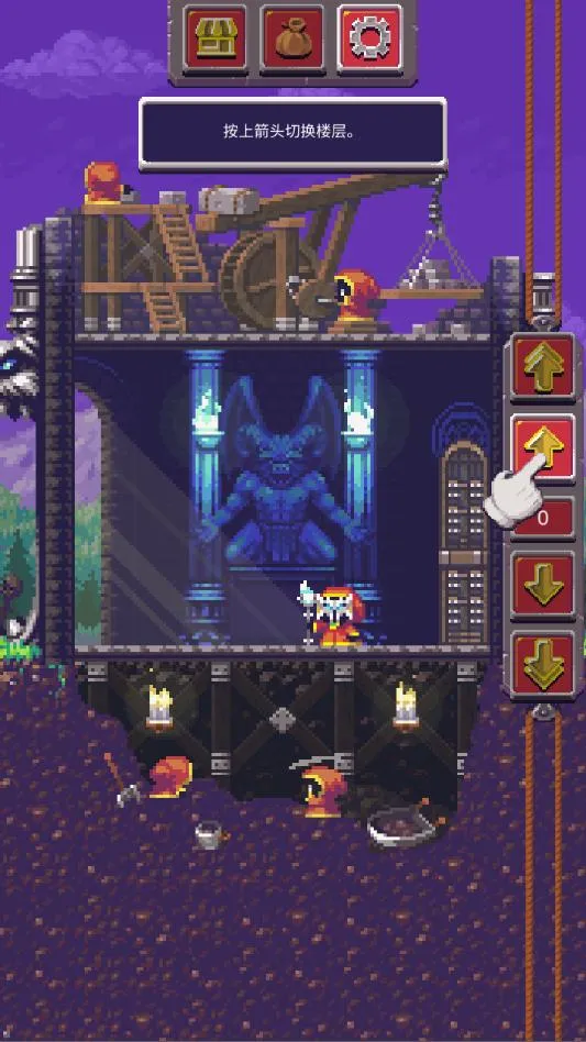 Ӣ�۲t�������ֻ���v1.0.2 ��Ѱ��ͼ