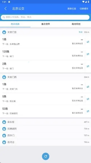 ���������ǵ���2026���°汾